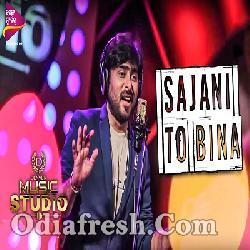 Sajani To Bina - Odia Song By Abhijeet Mishra